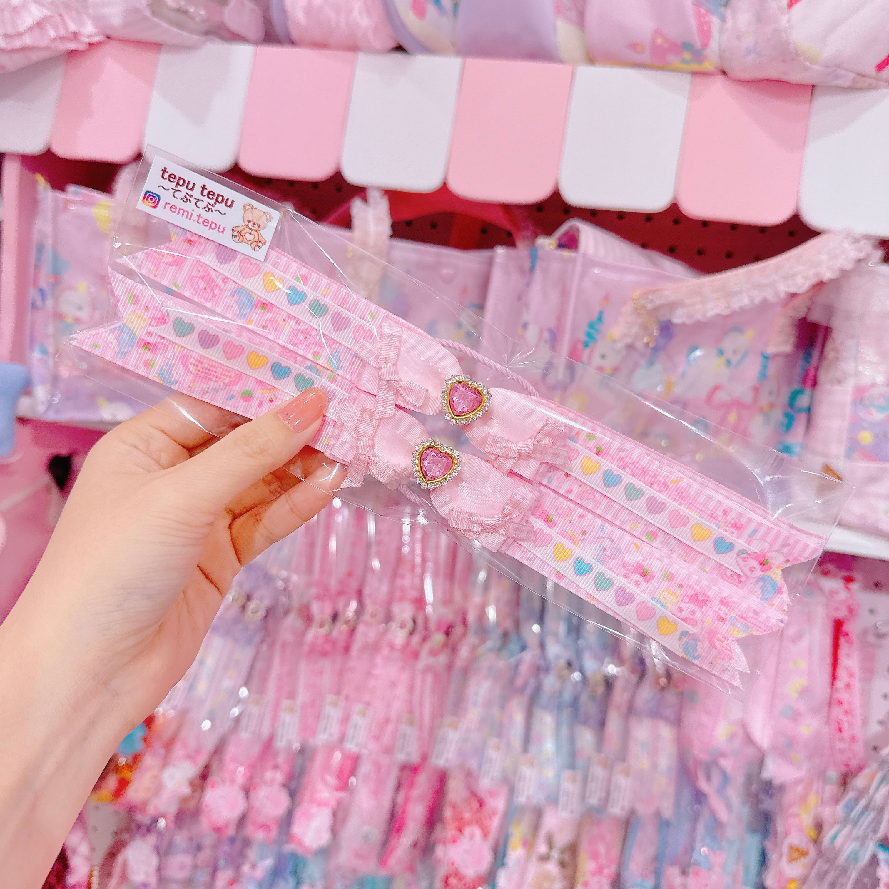 【A9】116-23ポニーオーミニヘアゴムセット