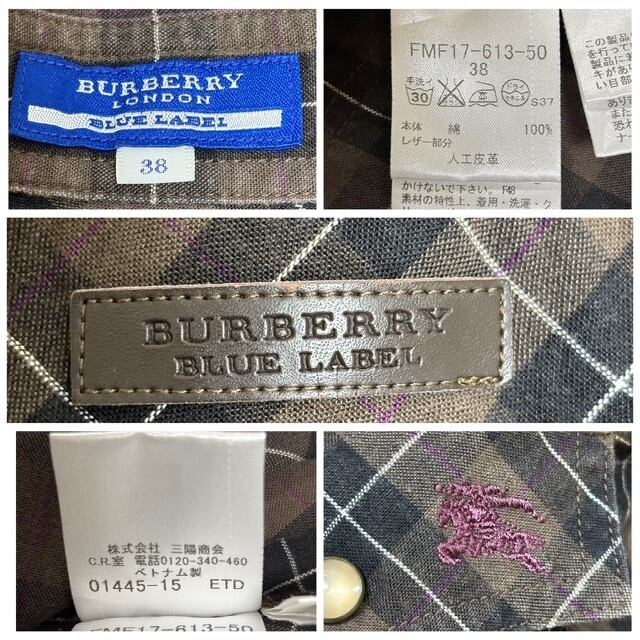古着 バーバリーブルーレーベル 半袖 シャツワンピース 古着 バーバリーブルーレーベル 半袖 シャツワンピース