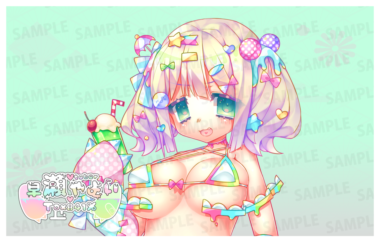 【通常プラン】バーチャル物産展 祝い酒スパークリングワイン【第1陣】