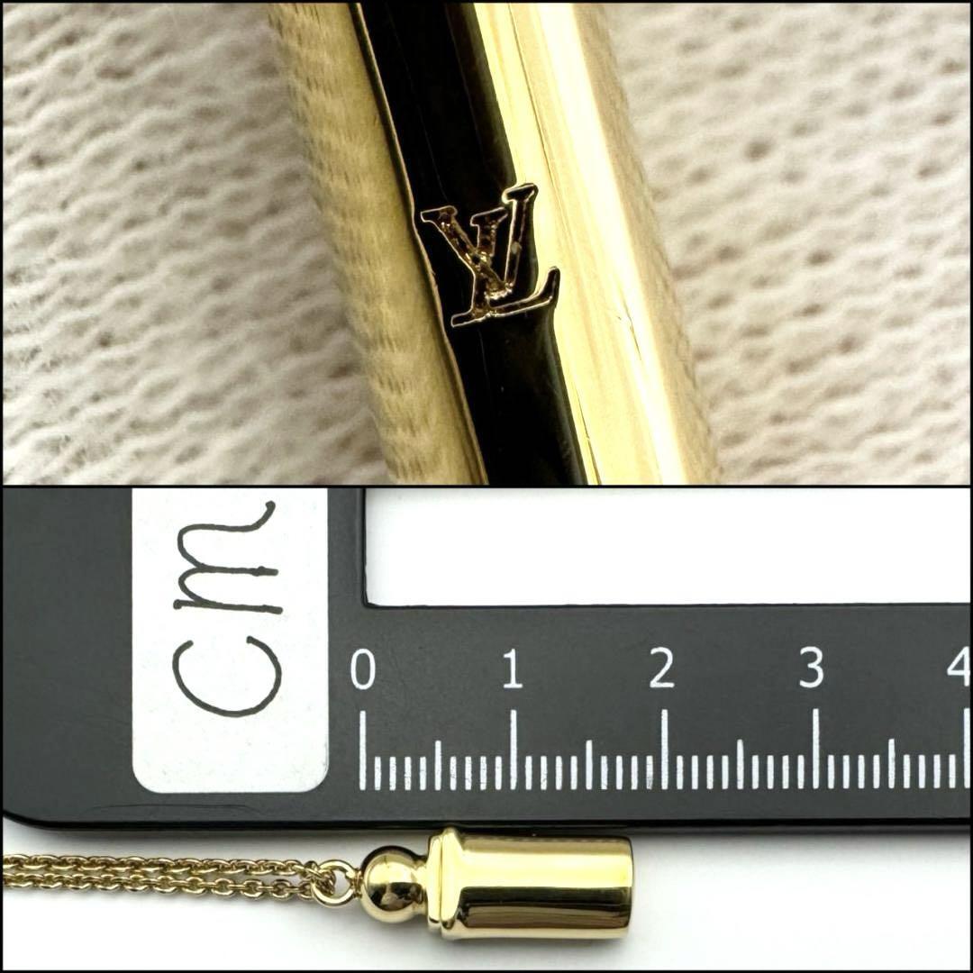 ネックレス LV & Me, 限定文字 P イニシャルI】ルイヴィトン LOUIS VUITTON レディース