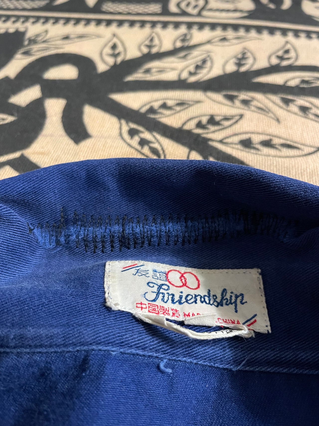 French Work Jacket / REMAKE