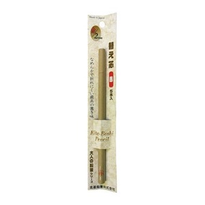 【人気】北星鉛筆 大人の鉛筆 替え芯 5本入り 赤 OTP-200RD 5個セット
