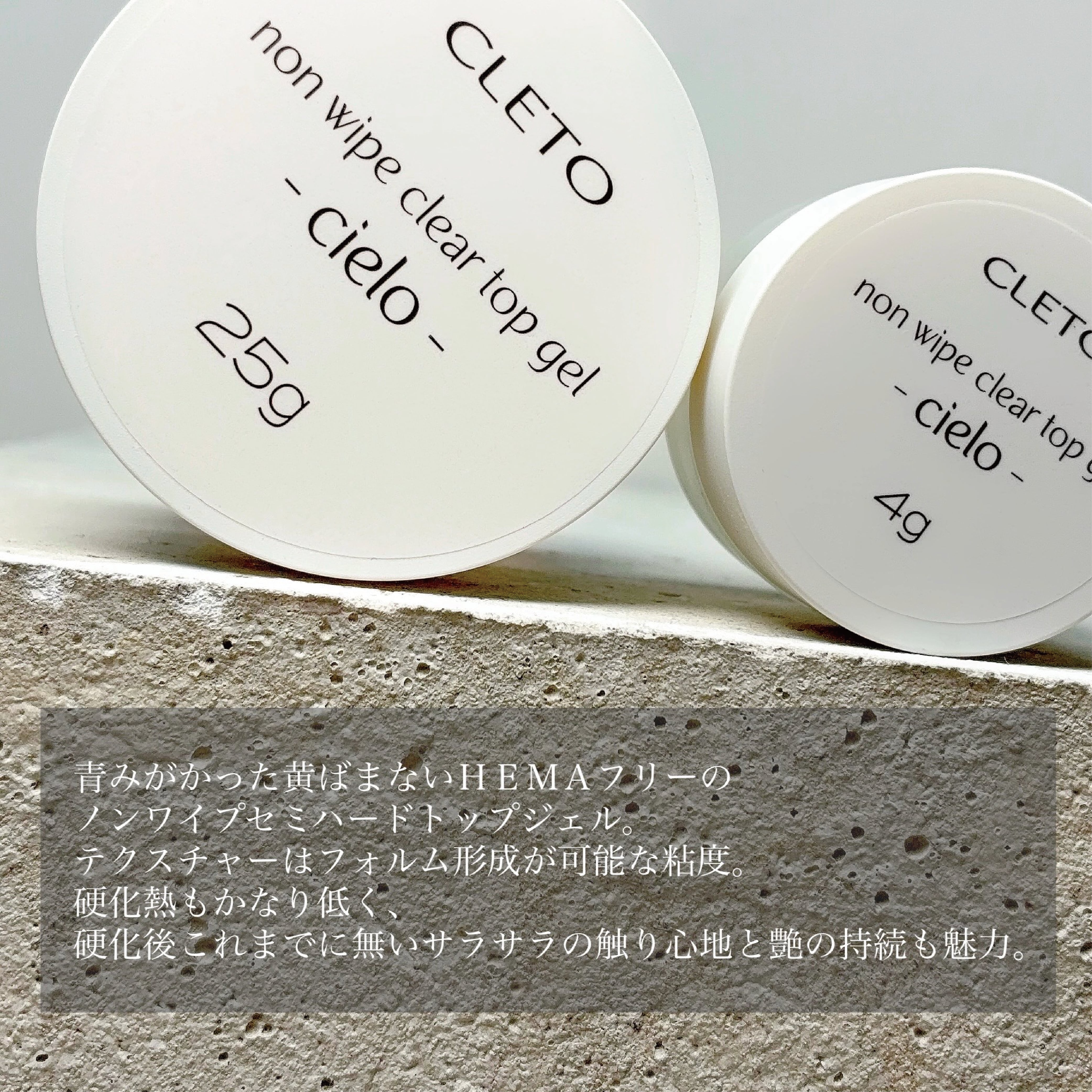 CLETO ノンワイプアートカラージェル 6色セット クレト ジェル カラー