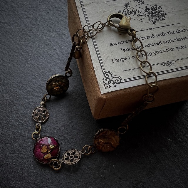 Antique Flower Bracelet