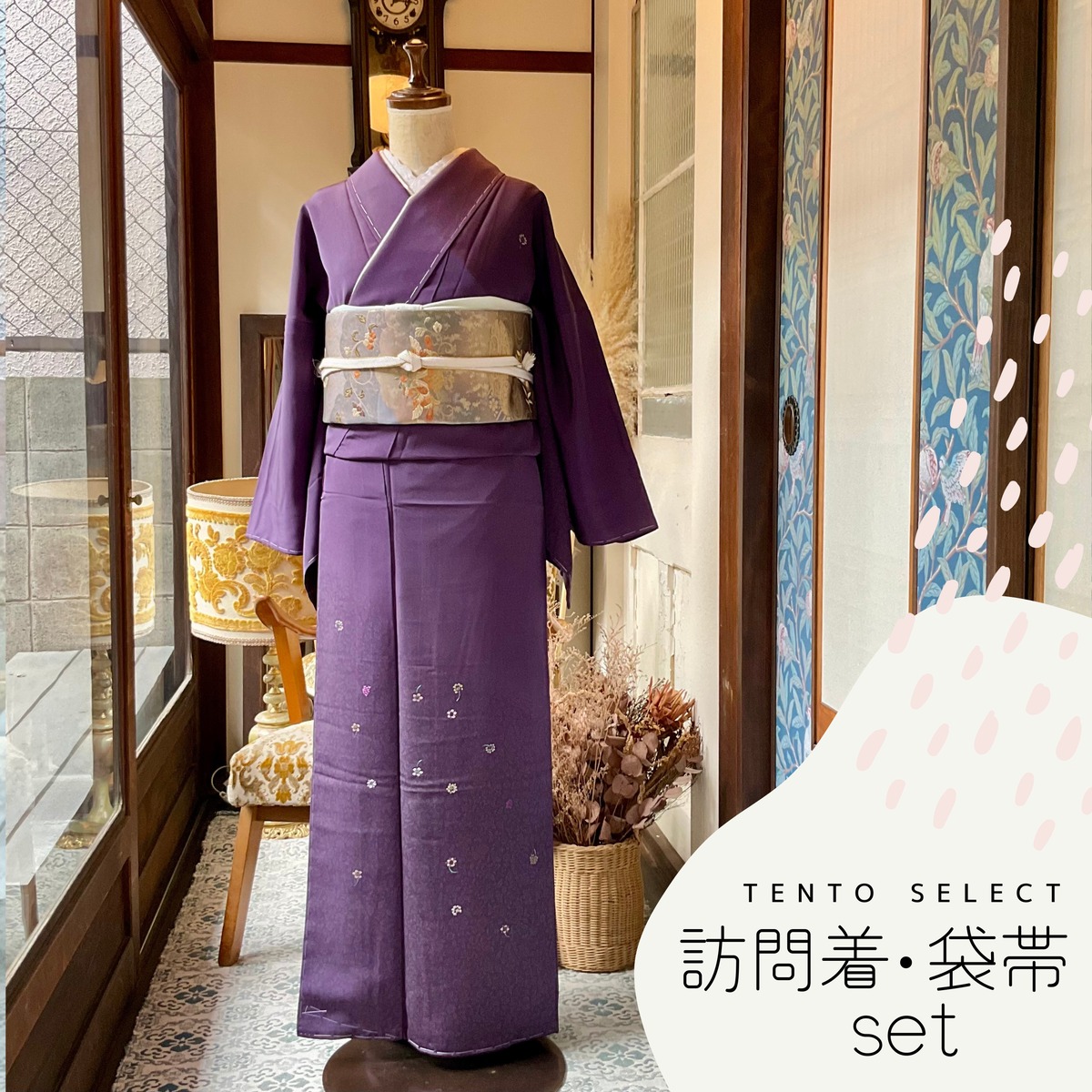 3f724078cf6722329f4012807e08d4