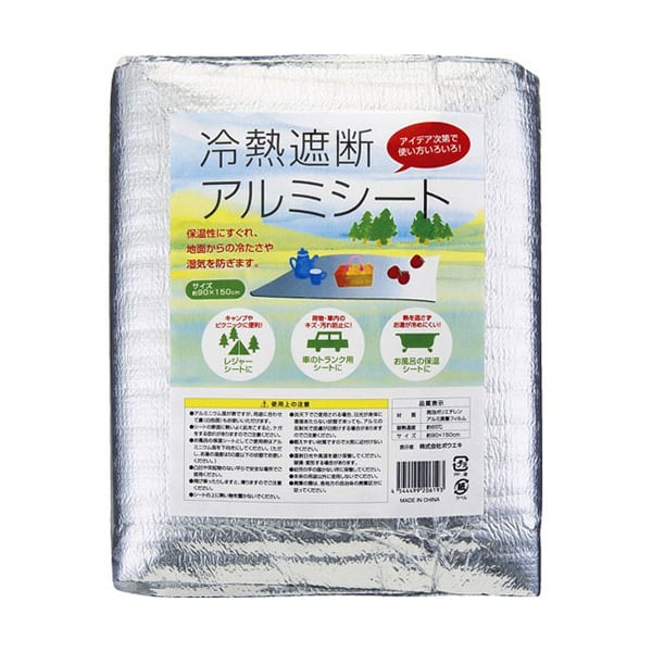 3f7251a71df34f92b38e2f2d0b947a