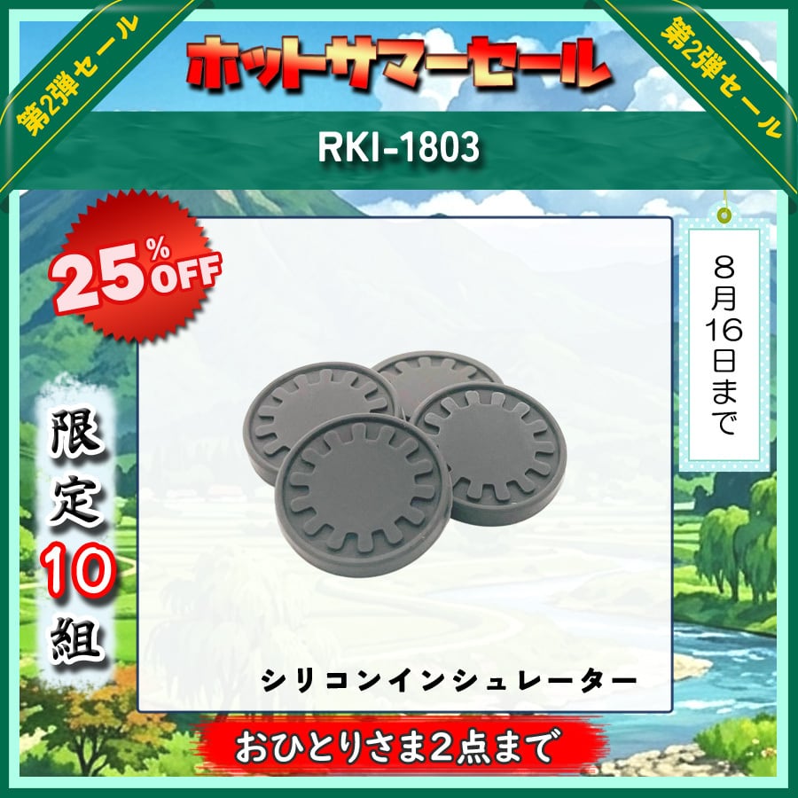 美品】OLIO.SPEC Diretta Target Pi2（電源なし） Diretta Target Pi2