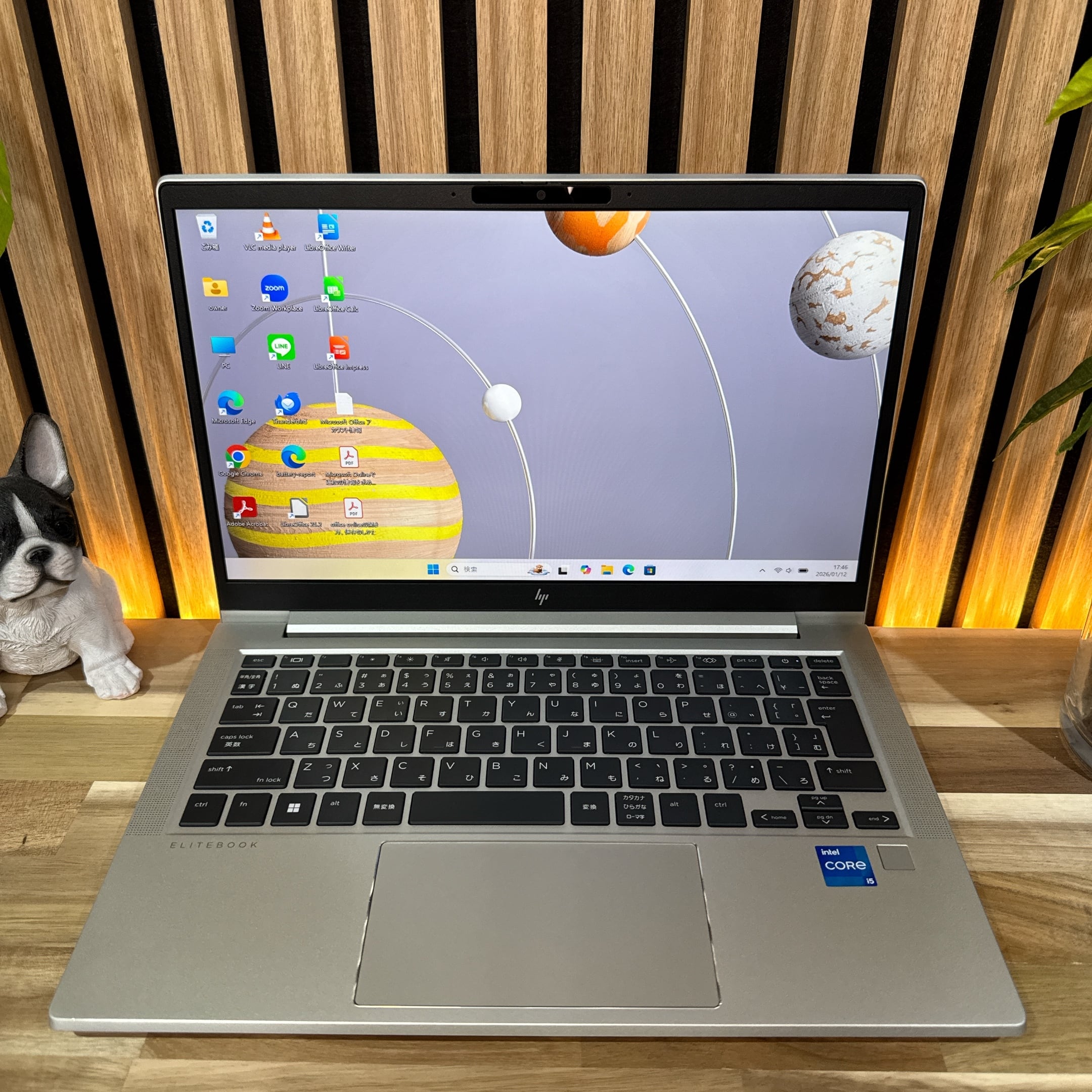 LTE 2023年モデル‼️LIFEBOOK☘第13世代☘おすすめノートパソコン LTE 2023年モデル‼️LIFEBOOK☘第13世代☘おすすめノートパソコン 公式