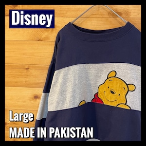 【Disney】Pooh プーさん 刺繍 スウェット トレーナー ディズニー Lサイズ アメリカ古着