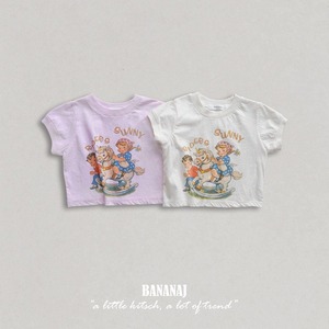 [BananaJ] Sunny / [바나나제이] 써니티
