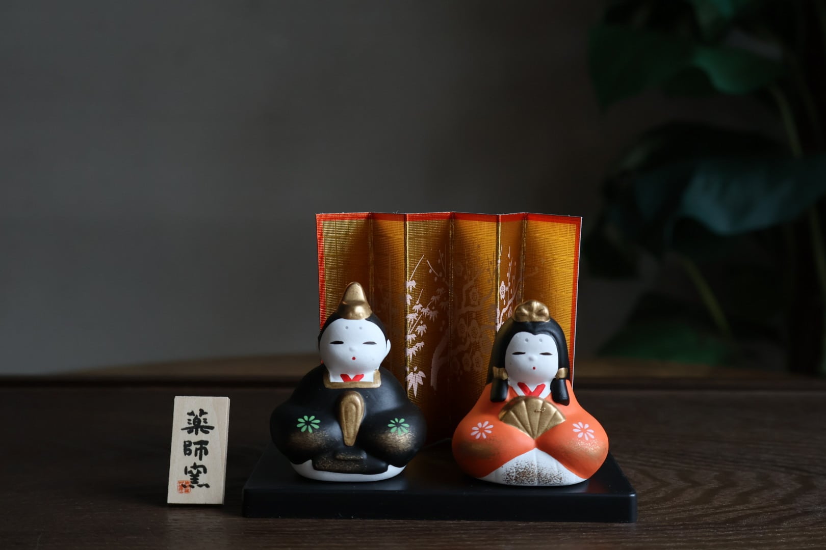 薬師窯 ひな人形 錦彩親王座雛 | うつわ通販 土岐陶器店 / ONLINE SHOP