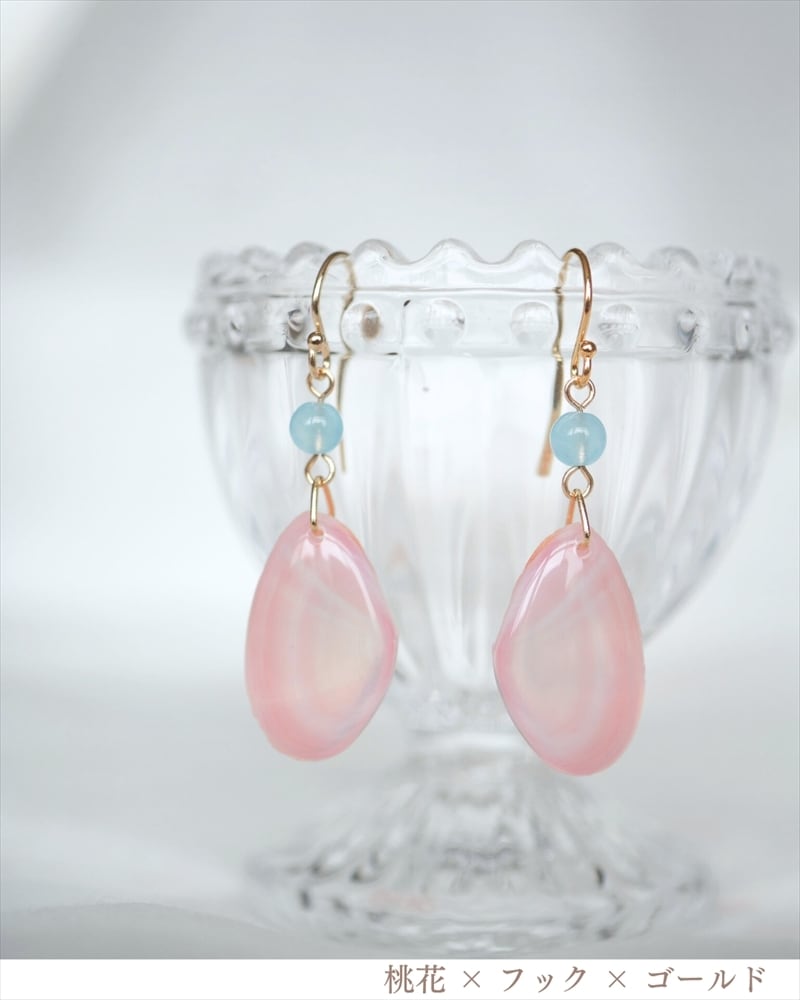 さくらひとえ ピアス・イヤリング 14KGF/SV925 ブルーカルセドニー