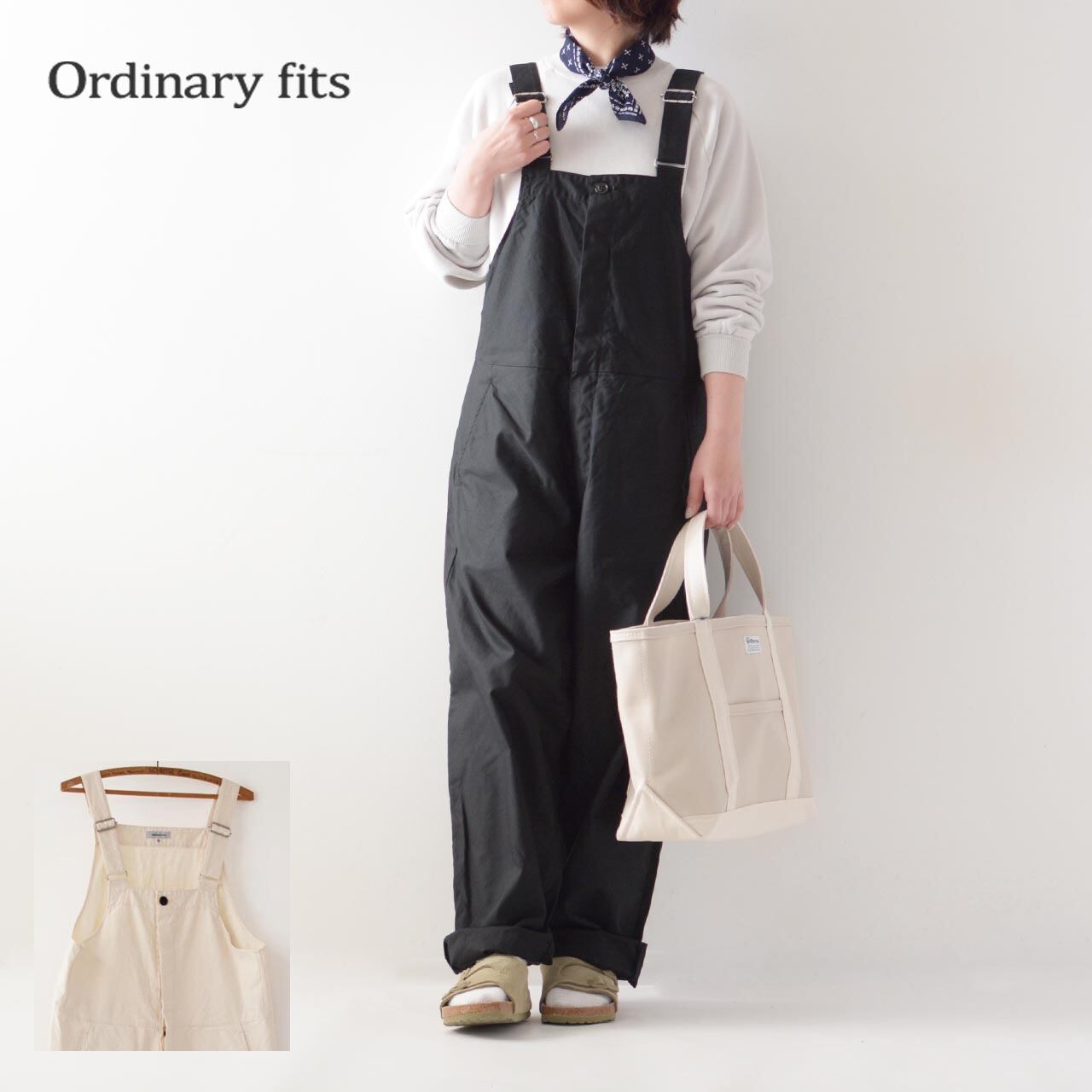 ORDINARY FITS  オーバーオール