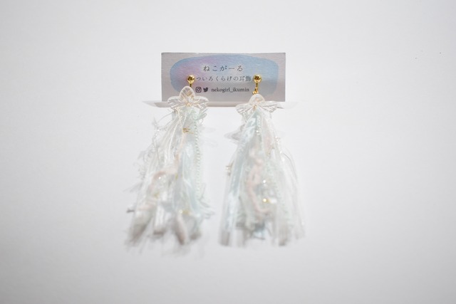 【ピアス変更可能】ねこがーる/なついろくらげの耳飾り