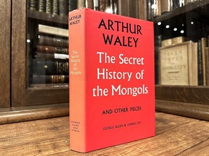 【SJ089】【FIRST EDITION】THE SECRET HISTORY OF THE MONGOLS AND OTHER PIECES