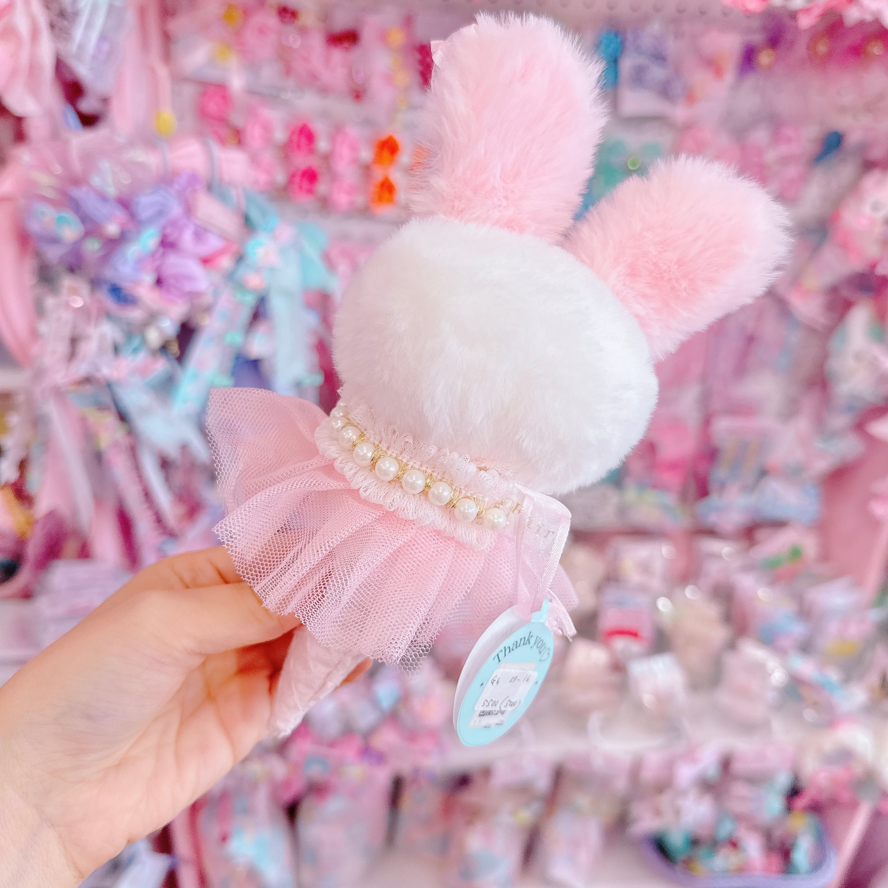 【G6】37-16おおきなモグモグちゃんアイスぬいぐるみ