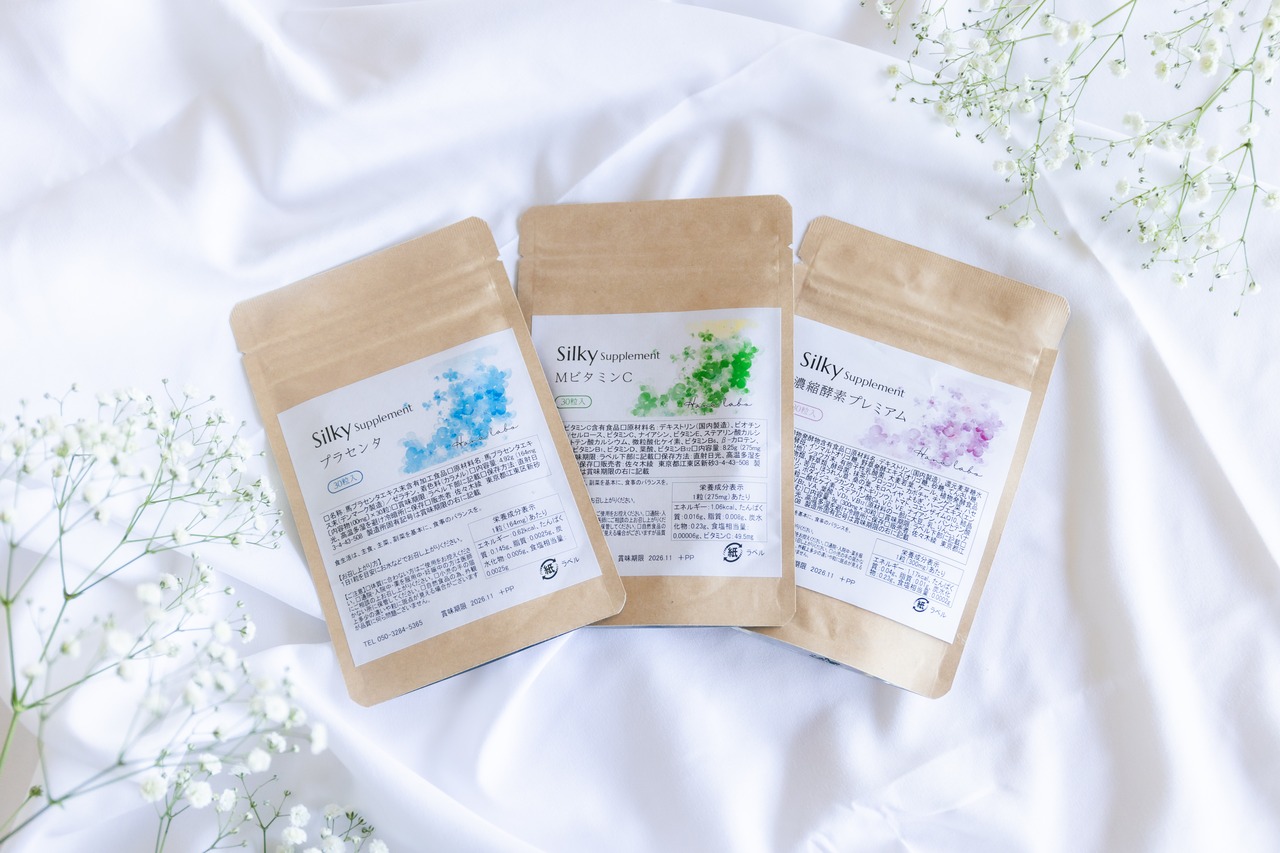 【定期便／20%OFF】サプリメントコンプリートセット