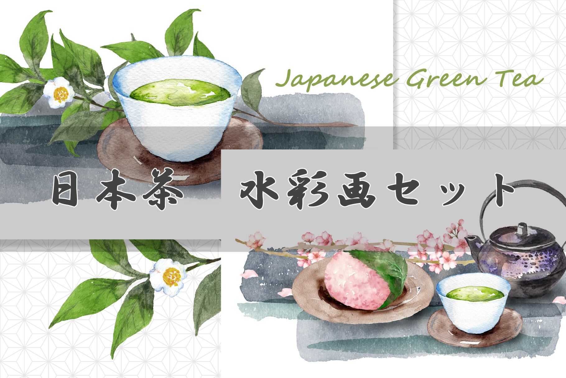 花畑の2羽のウサギ 水彩画 | イラスト素材屋