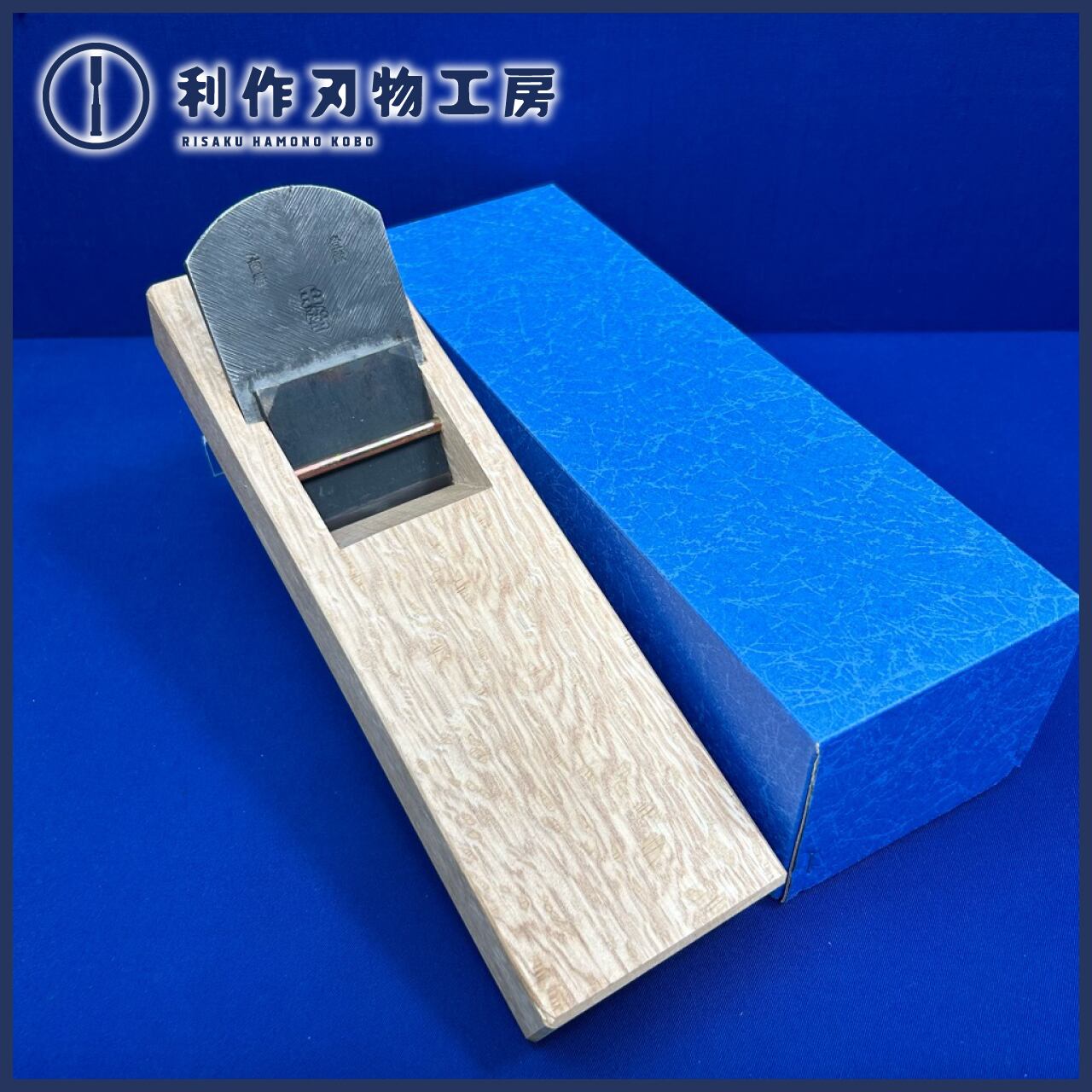 備前 片口壺 嘉永年間 木村与介 古美術 古道具 アンティーク 古備前