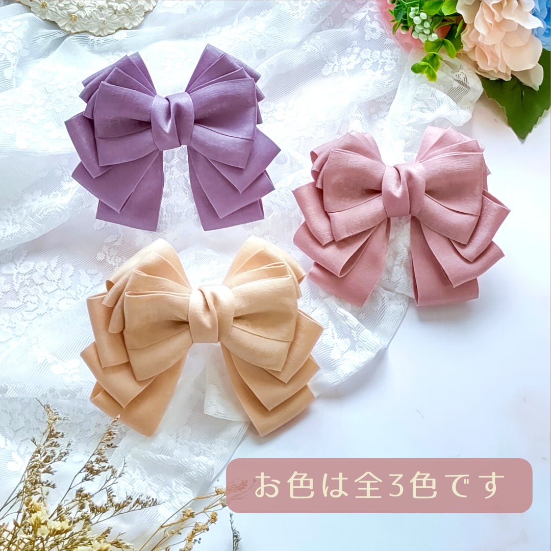 足長リボン＜くすみパステル×光沢リボン＞ヘアアクセサリー【ヘアゴム