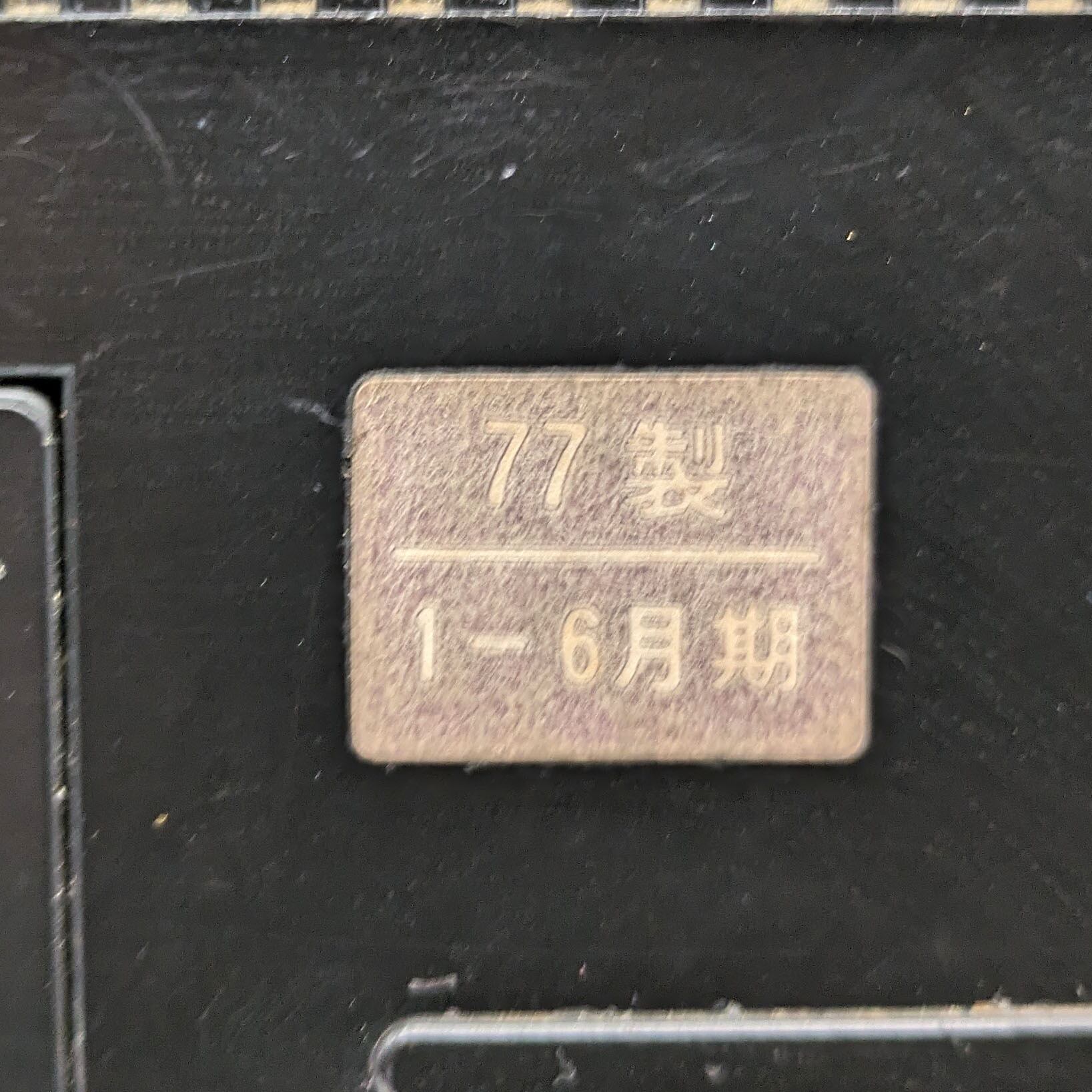 HITACHI  TVラジオ WIEŻA HITACHI AXM649U OKAZJA! - 8101764206 - oficjalne