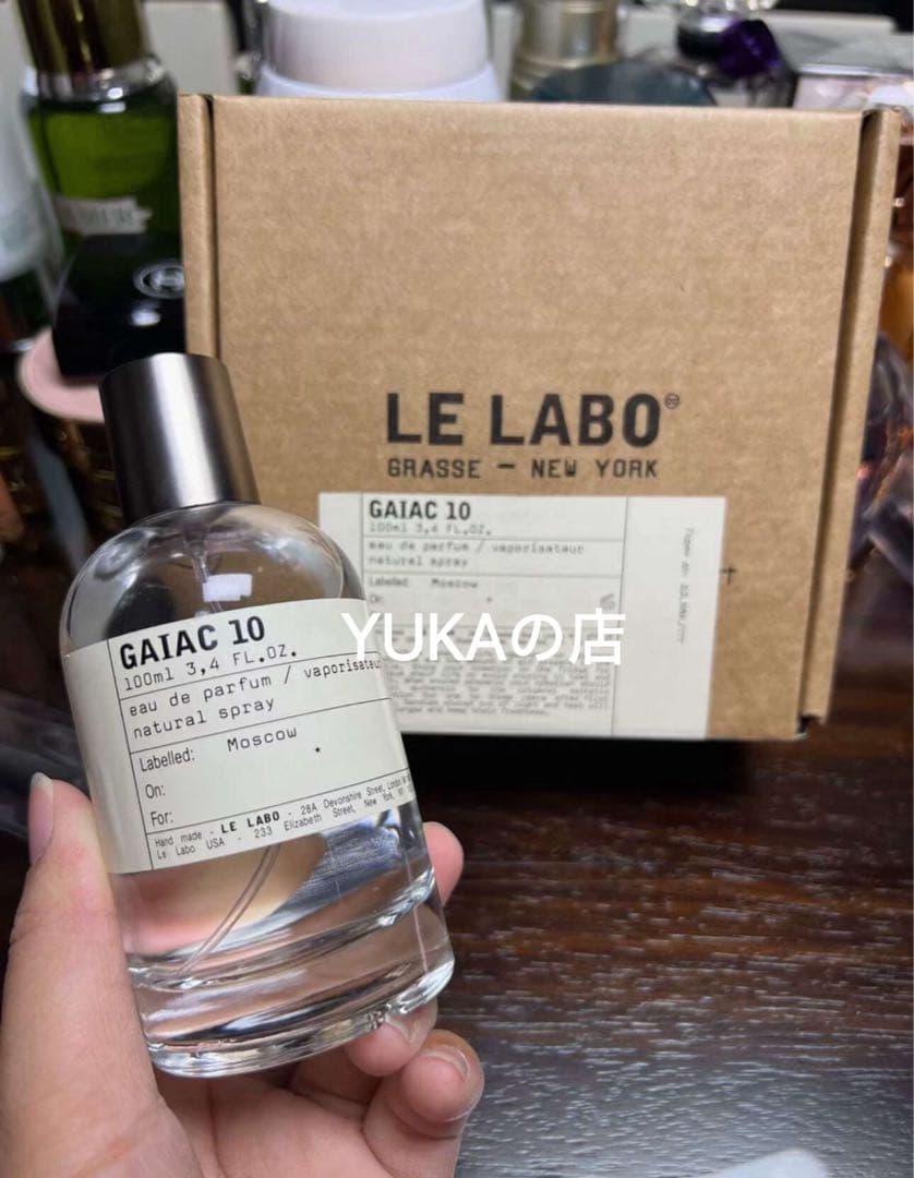 LE LABO ル ラボ ガイアック 10 GAIAC10 EDP 1.5ml | Pay ID