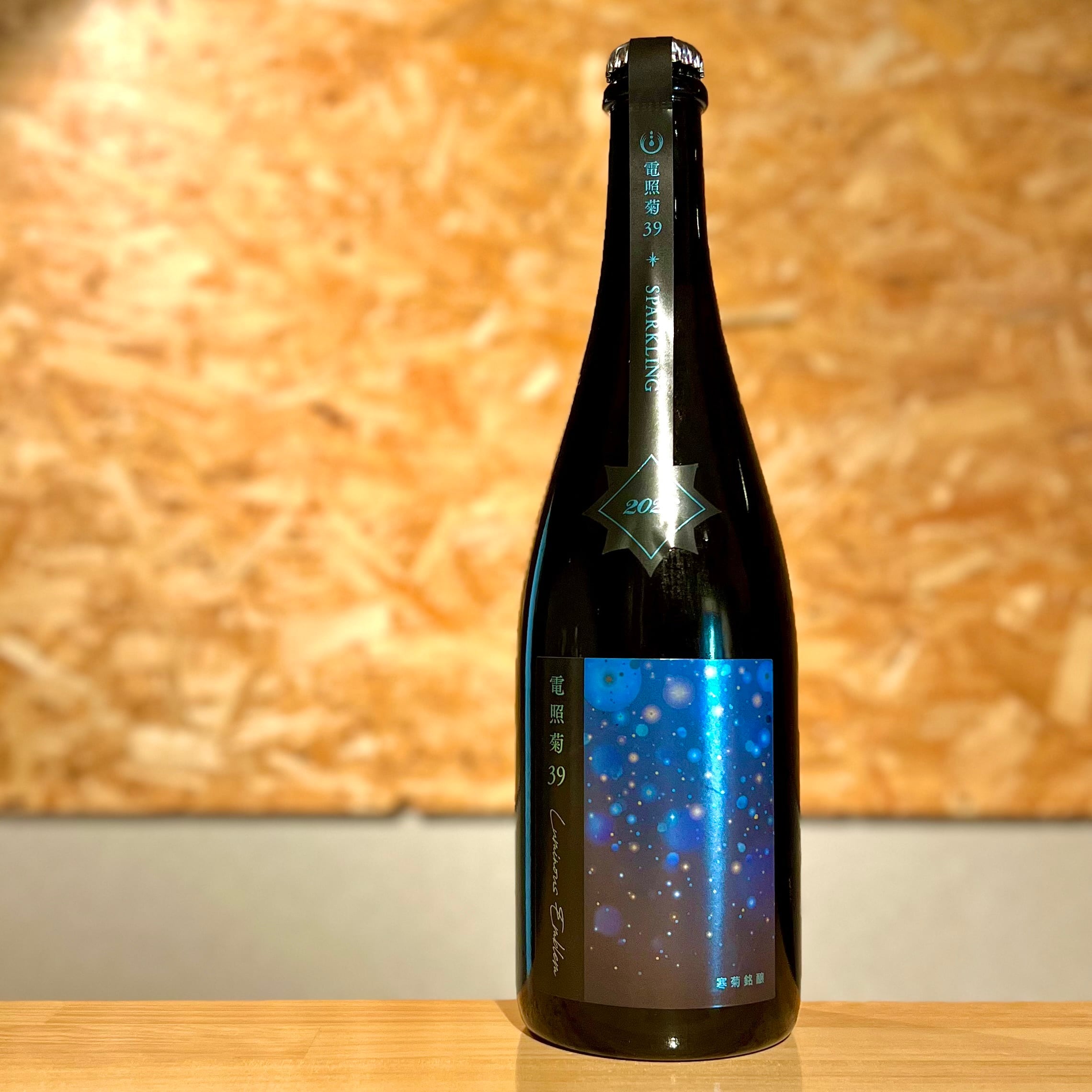 寒菊銘醸】電照菊39-Luminous Emblem-2026 | 浜田屋酒店