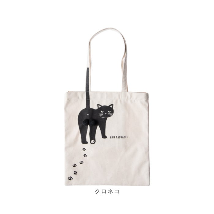 トートバッグ AND PACKABLE 通販 ニャンタマトートバッグ 大きめ A4
