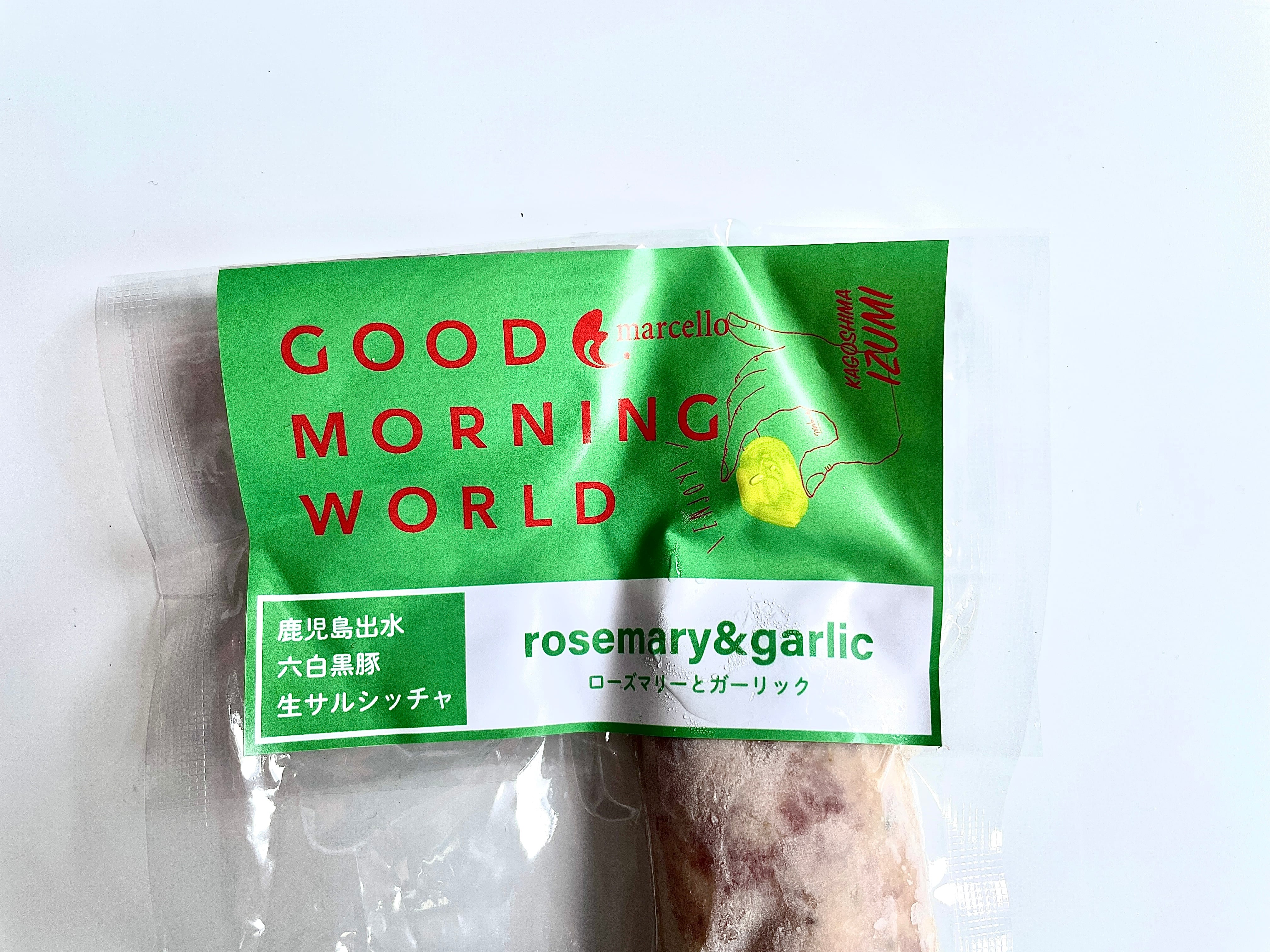 【ローズマリーとガーリック】出水六白黒豚生サルシッチャ