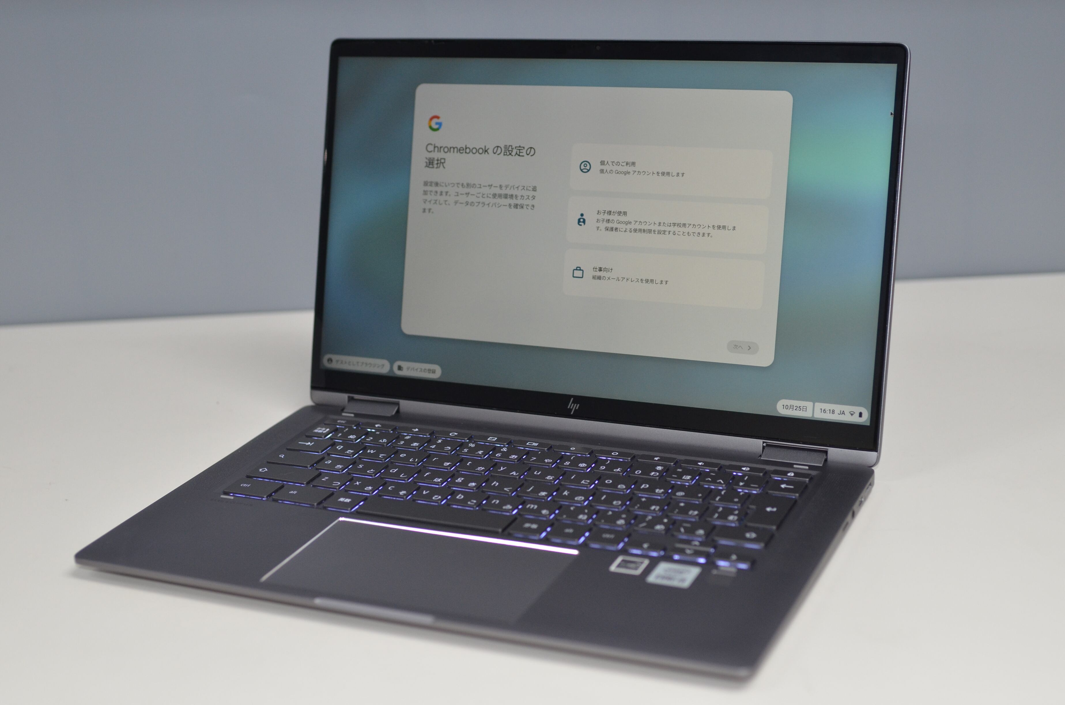 中古ノートパソコン DELL Inspiron 13 7380 Windows11+office 爆速