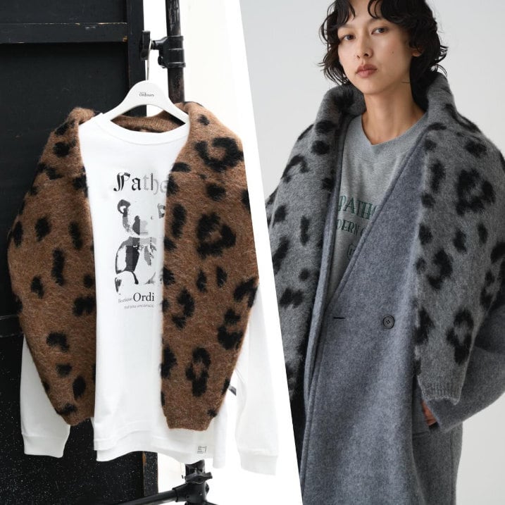 Boutique Ordinary | diagrande