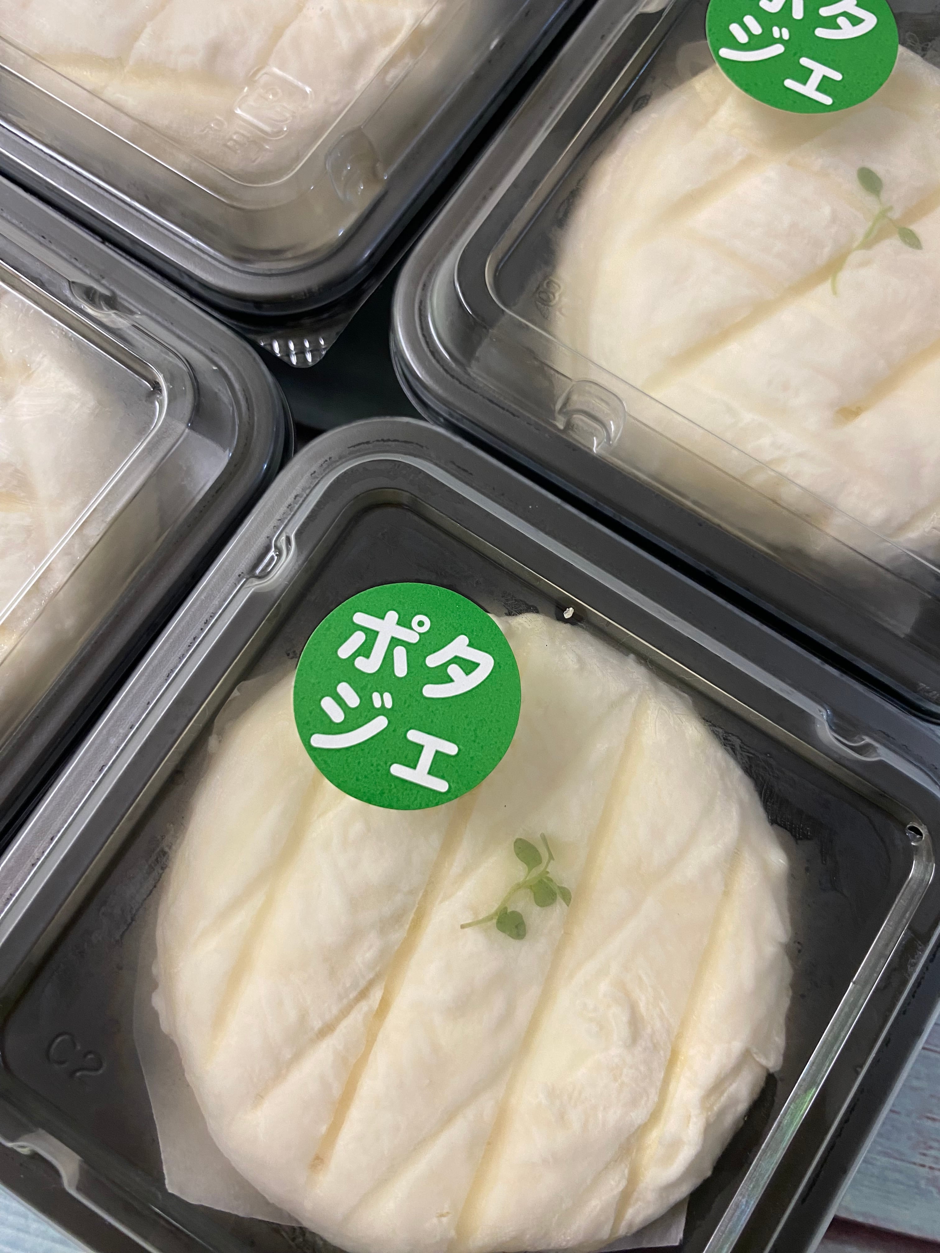 キサラファームチーズ工房 | 北海道十勝の山羊チーズ工房