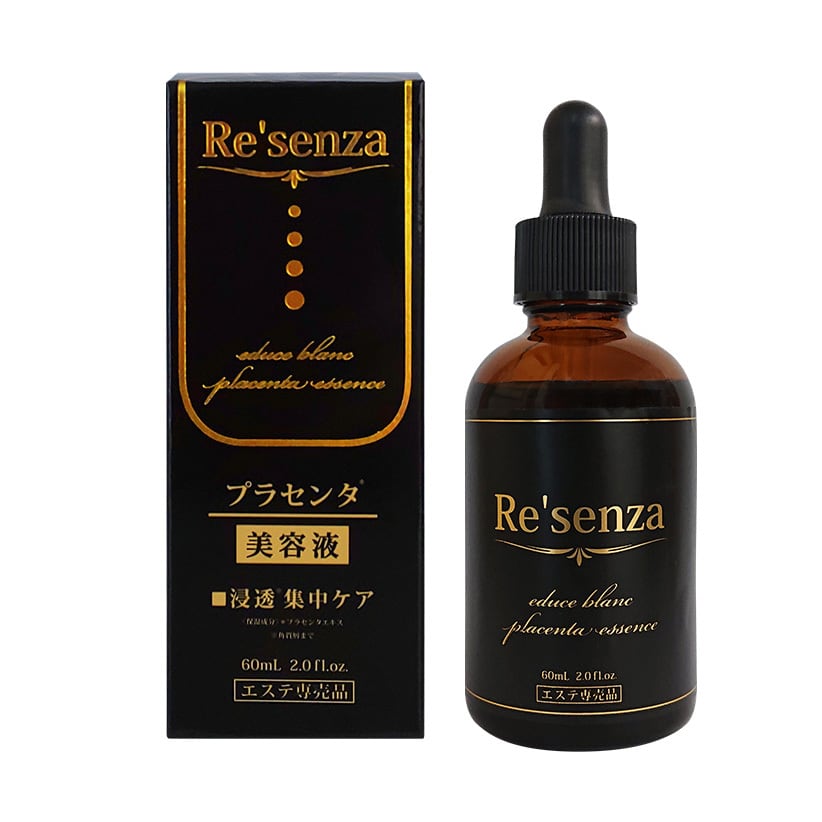 リセンザ プラセンタ エッセンス 美容液 60mL[Re'senza] | a piece of ...