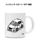 車種別ボディカラーが選べる マグカップ スバル インプレッサ スポーツ  GP7 後期