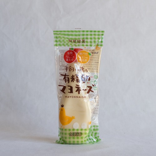 平飼い鶏の有精卵マヨネーズ