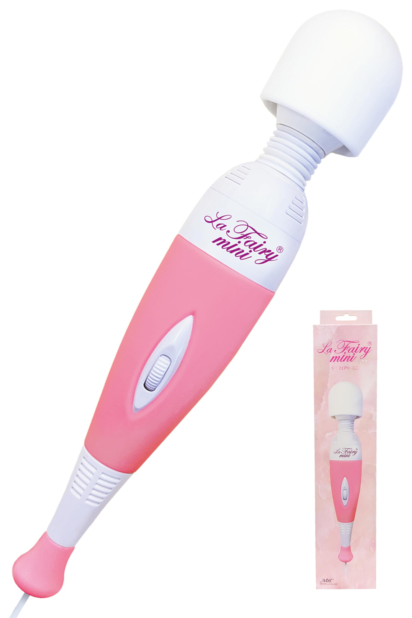 【新着特価】ラ フェアリー ミニ 電動 振動 リラクゼーション コンセント式 かんたんダイヤル操作 冷却ファン搭載 国内 正規品
