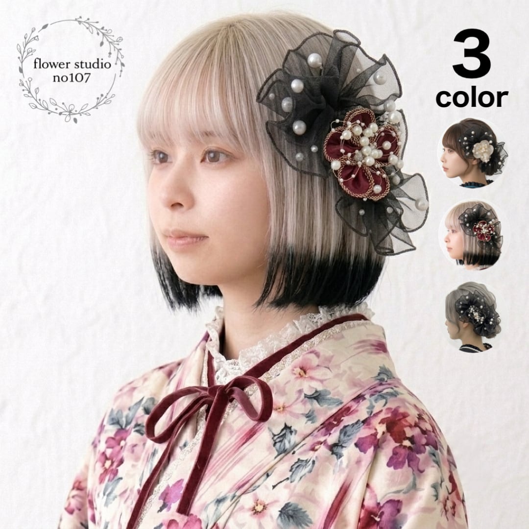 flower studio no107