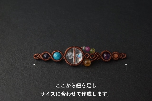 レインボー水晶(アイリスクォーツ)&7色天然石♦厄除けブレスレット<厄年のお守りに>