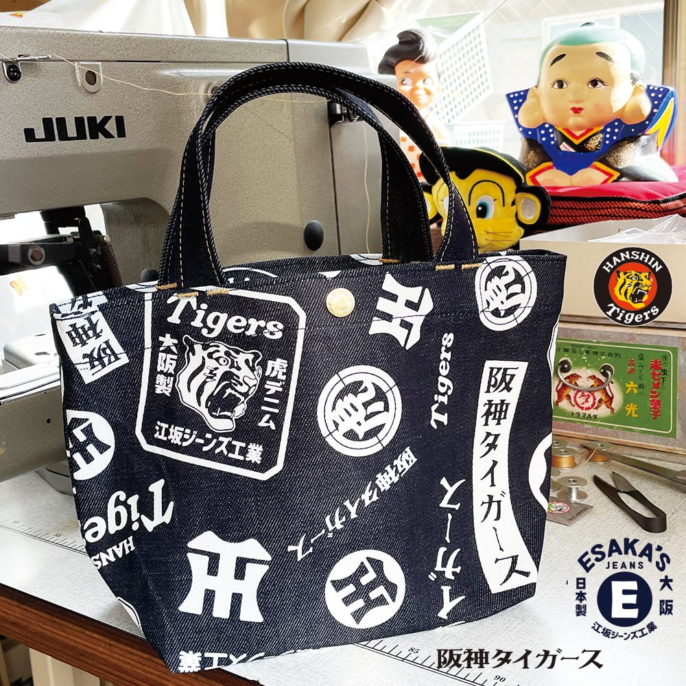 阪神タイガース総柄ロゴ・デニム ミニ・トートバッグ made in Japan