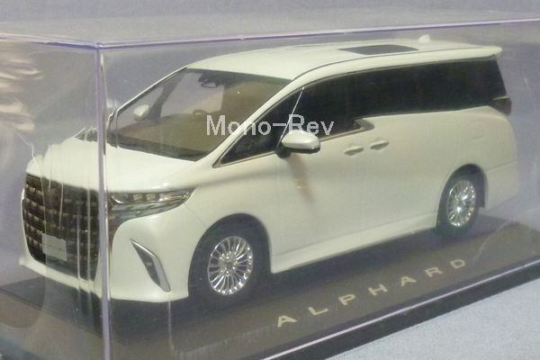 ブリキ、1／30サイズ以上など | 絶版ミニカーショップ モノ レブ BASE店