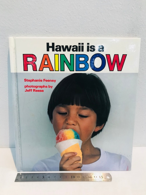 80's Hawaii is RAINBOW