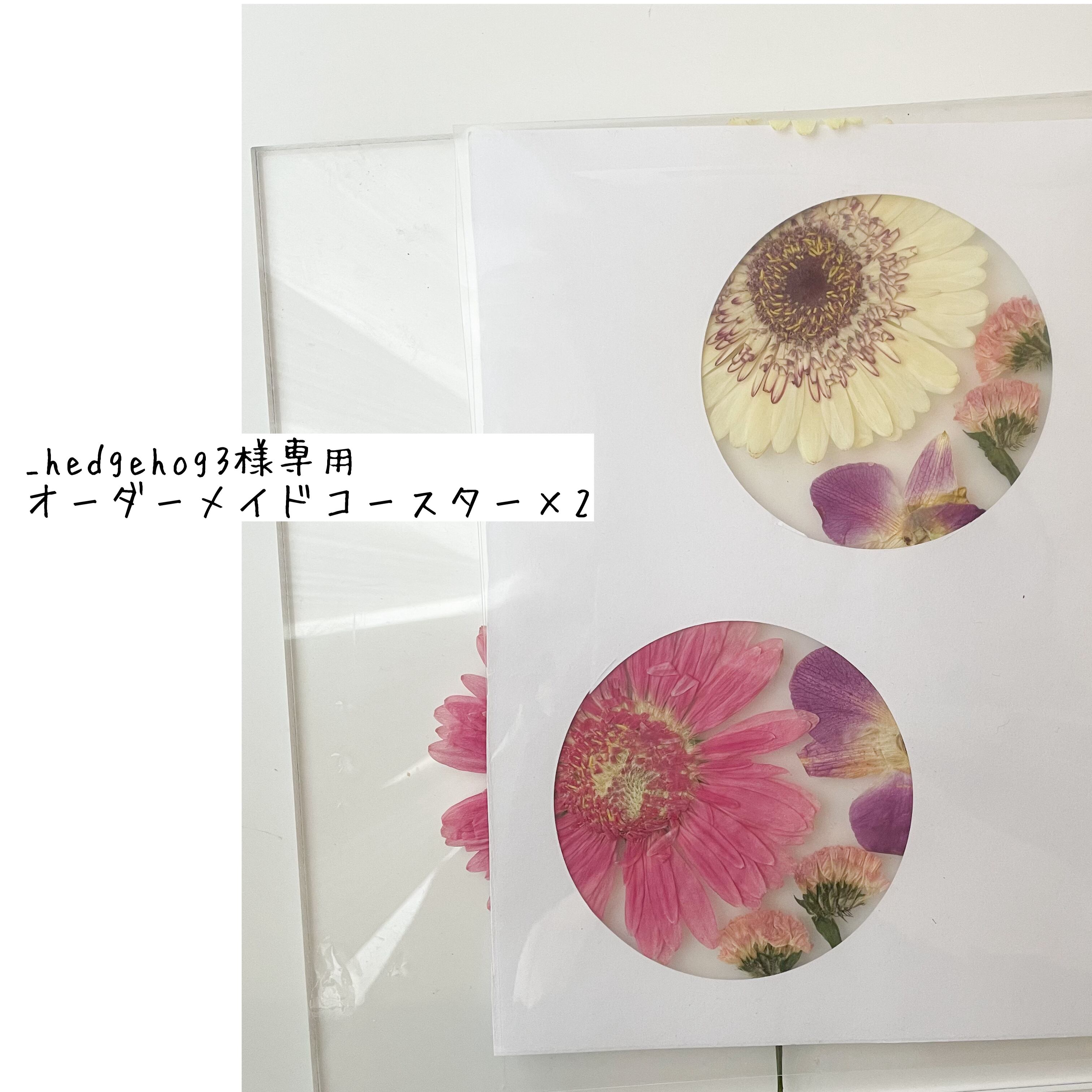 Hana様専用！！ ハナ@。@様専用②】15ケースセット 【公式通販】