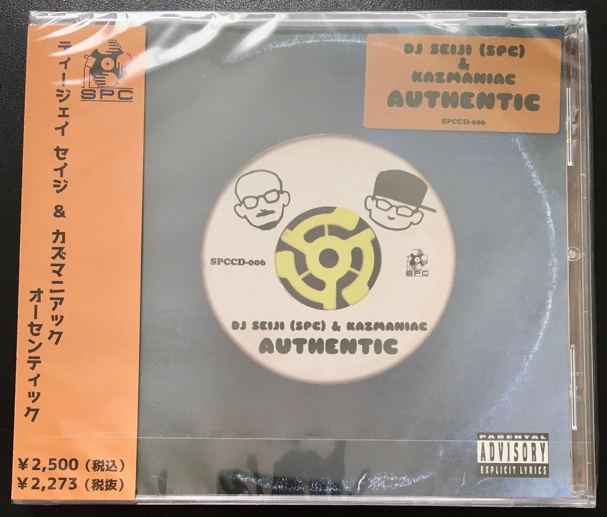 Soratobiwo シーラカンス 廃盤 CD Sega Saturn CG Collection Video CD VCD Movie w/ Obi Japan Import