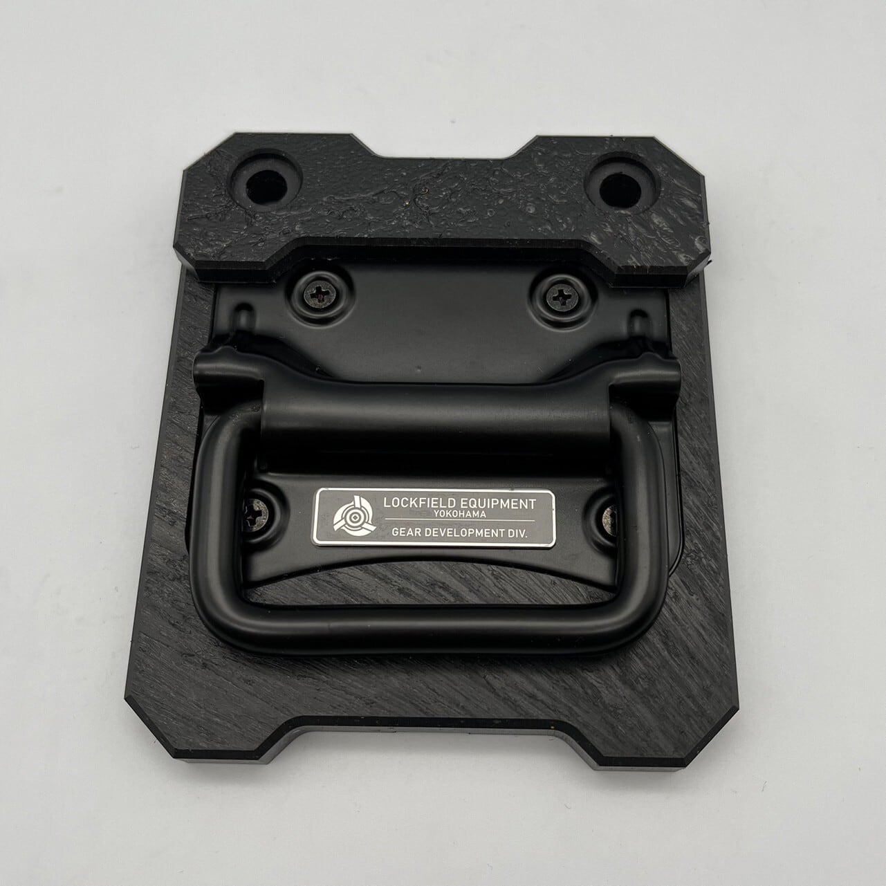 シェルコン25 ハンドル　グリップ　LOCKFIELD EQUIPMENT SCハンドル25「シェルフコンテナ25専用」 | LOCKFIELD EQUIPMENT