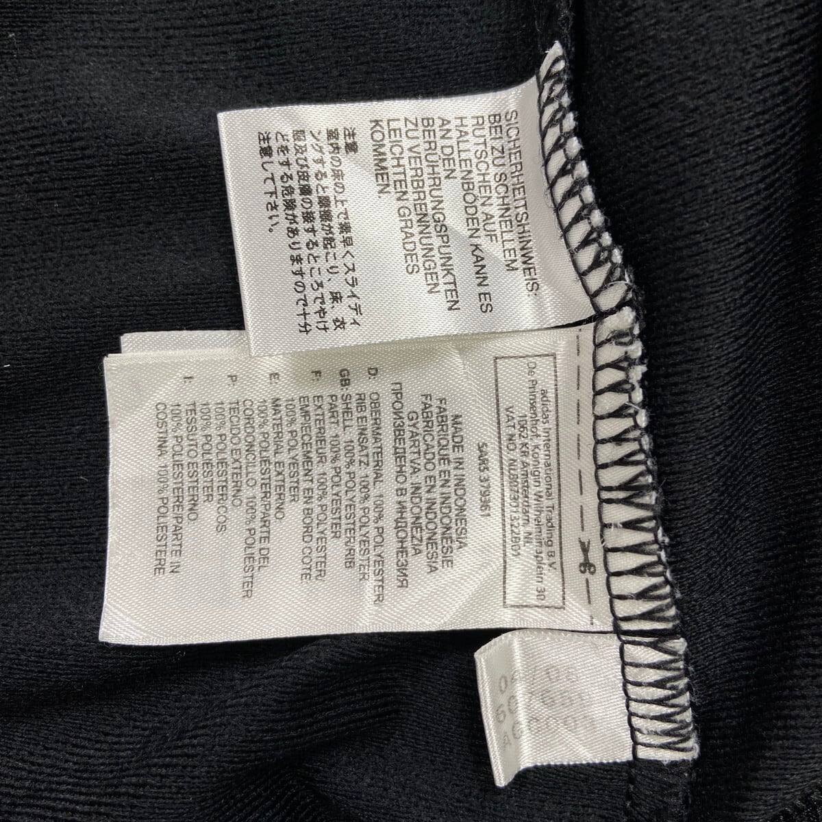 00s 古着 adidas トラックジャケット 白 黒 トレフォイル バックロゴ 00年代 adidas アディダス オリジナルス トレフォイルロゴ トラック