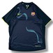 Barcelona Practice Shirt