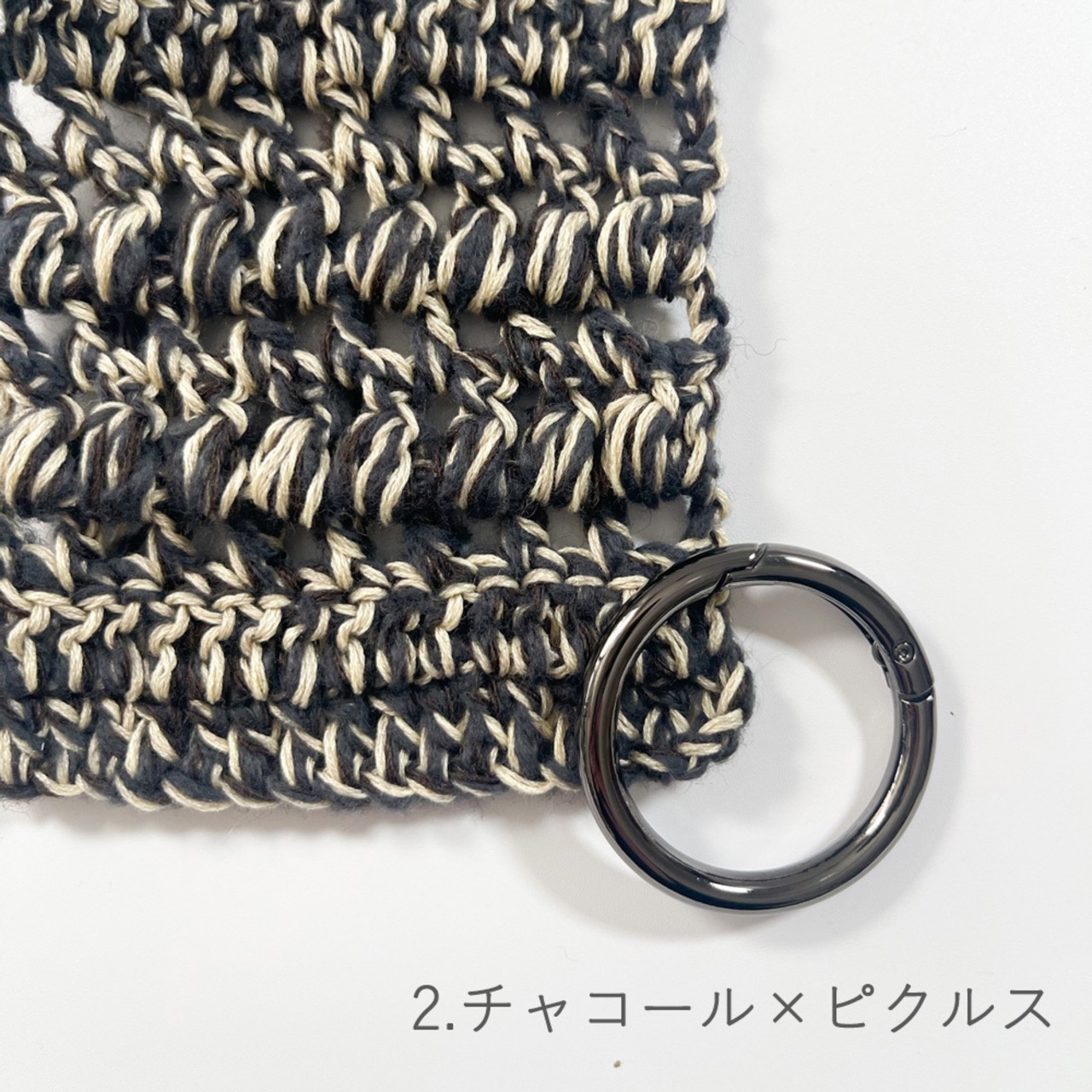 [Kit] たま編みのメッシュボーダーメッセンジャー