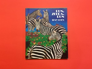 Run, Zebra, Run｜Tony Chen  (b124_A)