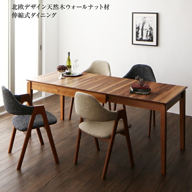 レイアウト自在ヴィンテージデザインダイニング Calvin カルヴァン ダイニングソファ 1P