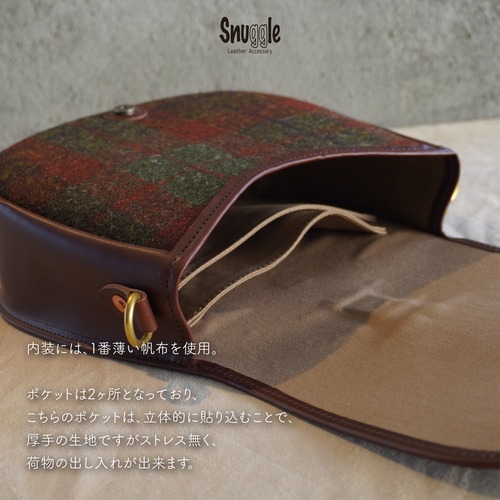 【受注製作】アリーチェ / チョコ